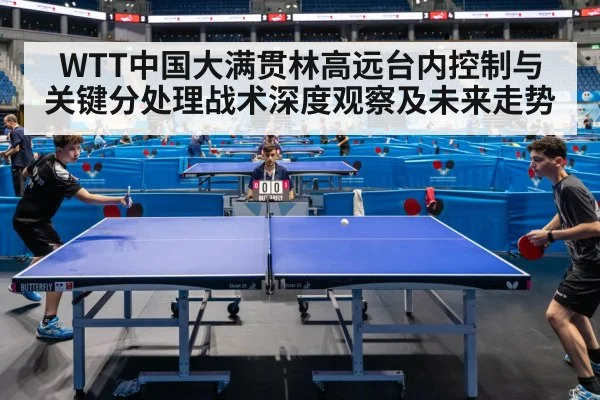 table tennis match action